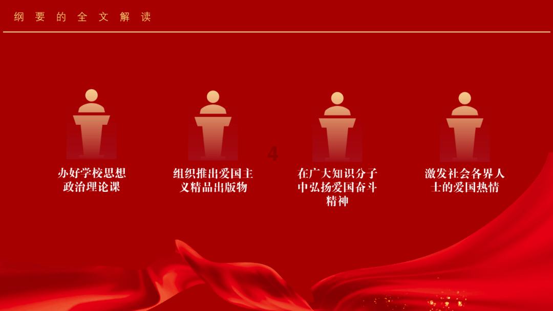 探讨各种问题,尽在外卖用的是预制菜,需要告知消费者吗?问答