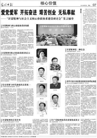 hahabetcom官网星辰大海